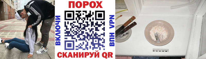 АМФ Розовый  цены   Иланский 