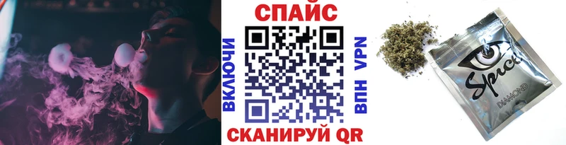 darknet наркотические препараты  Иланский  Бутират 99% 