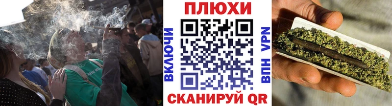 Гашиш индика сатива  Иланский 