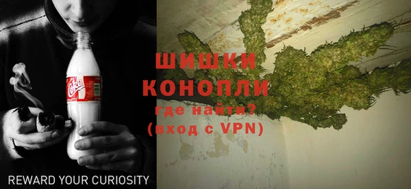 крисы Абдулино