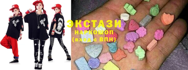 наркотики Абинск