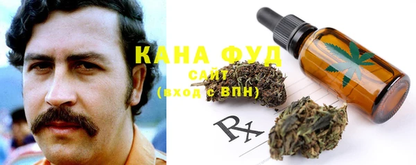 гашиш Нефтегорск