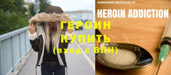 прущий лед Нея