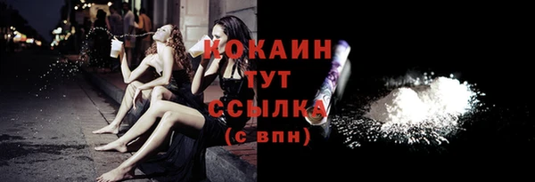 гашиш Нефтегорск