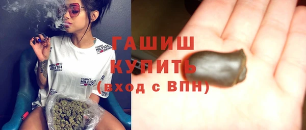прущий лед Нея