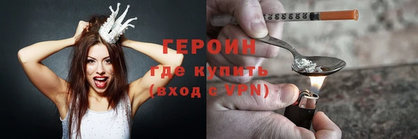 крисы Абдулино