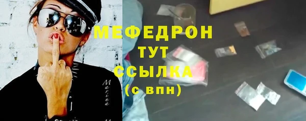 гашиш Нефтегорск