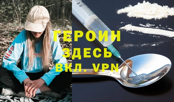 крисы Абдулино
