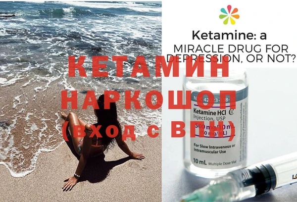 наркотики Абинск