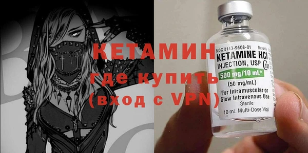 крисы Абдулино