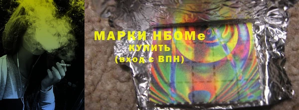 крисы Абдулино