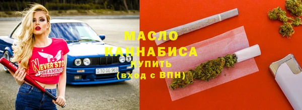 наркотики Абинск